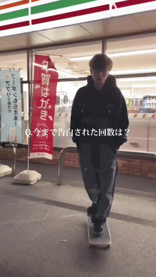 TikTok video thumbnail by mh__0611