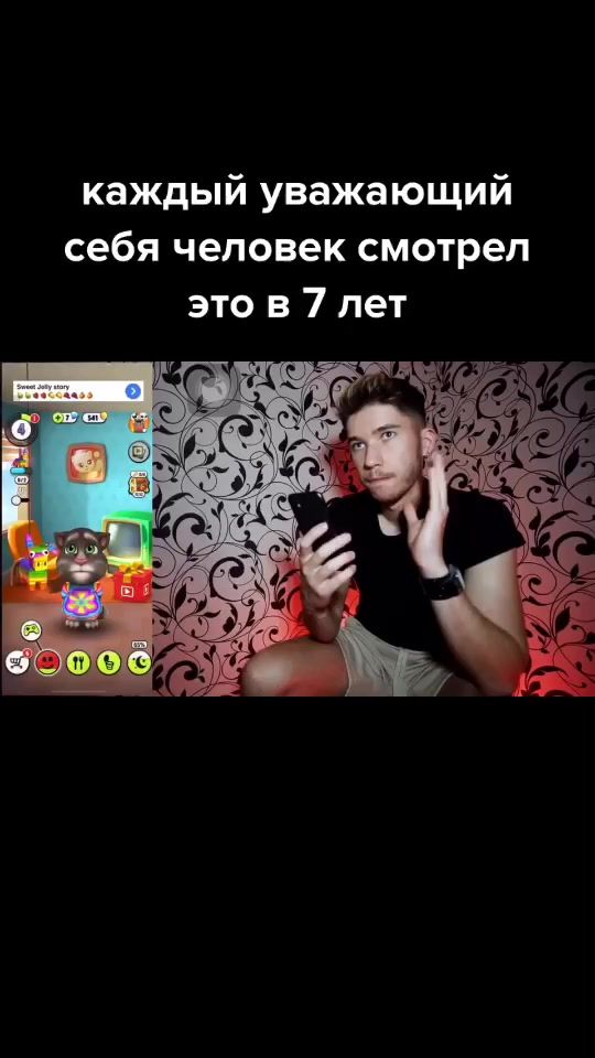 TikTok video thumbnail by wiskyyy37