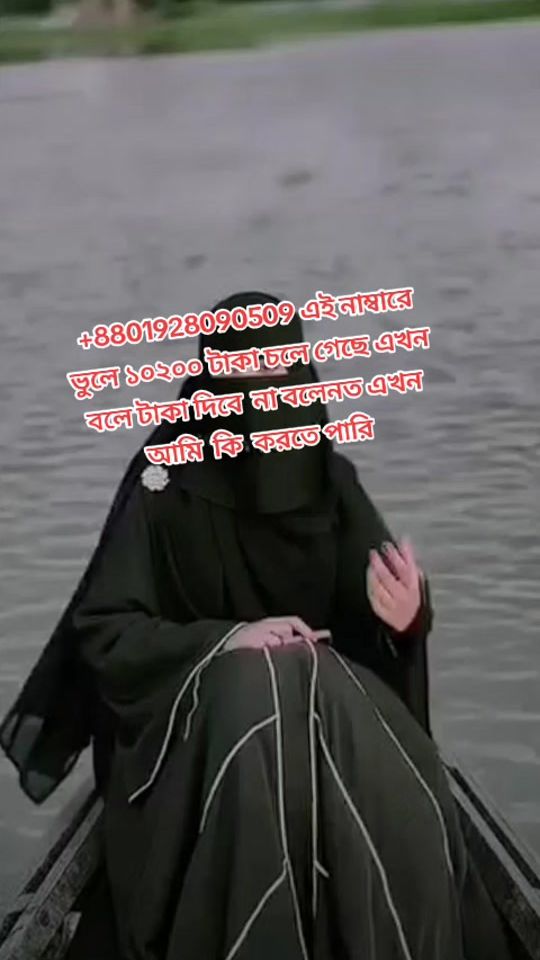 TikTok video thumbnail by mayabi5967