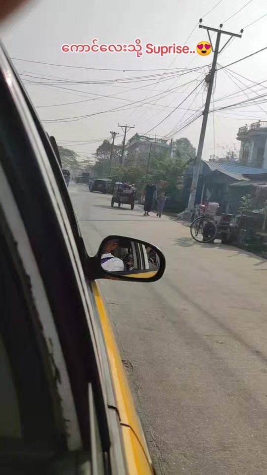 TikTok video thumbnail by px.m.k