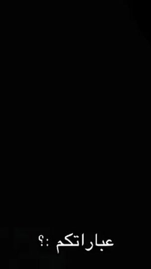 TikTok video thumbnail by a_rk_sh