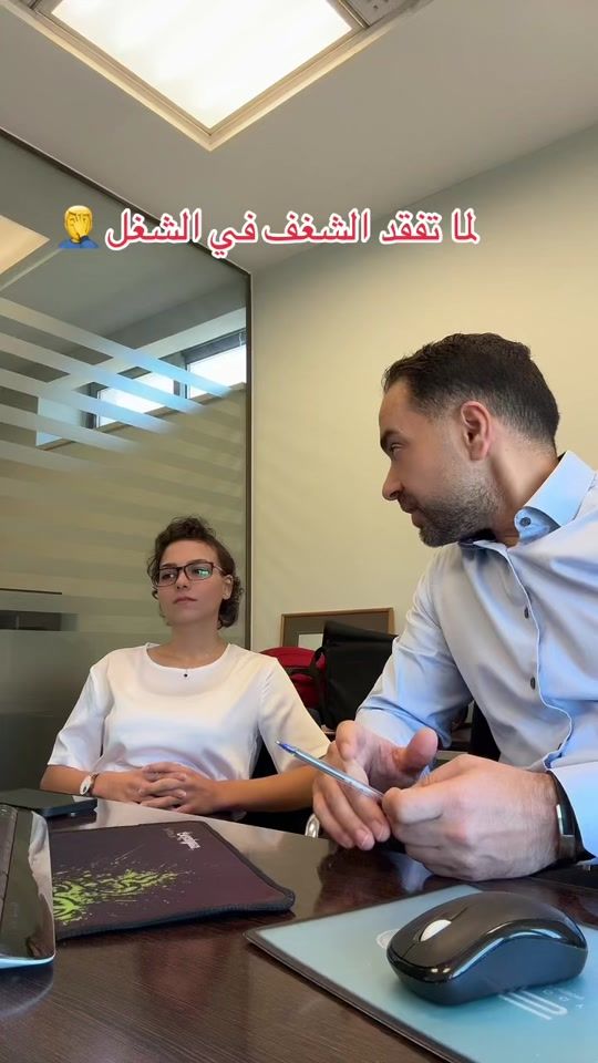 TikTok video thumbnail by hashem.mashaqi