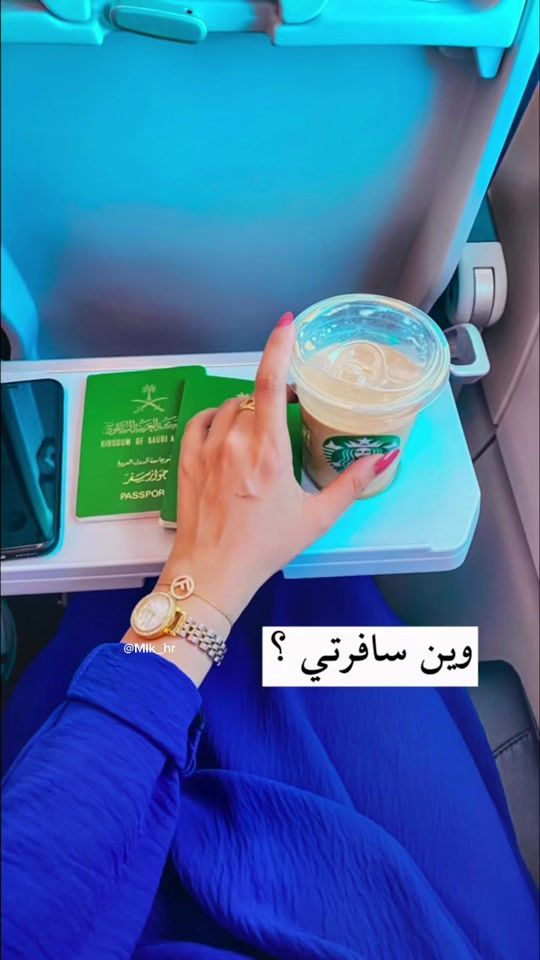 TikTok video thumbnail by mlk_hr