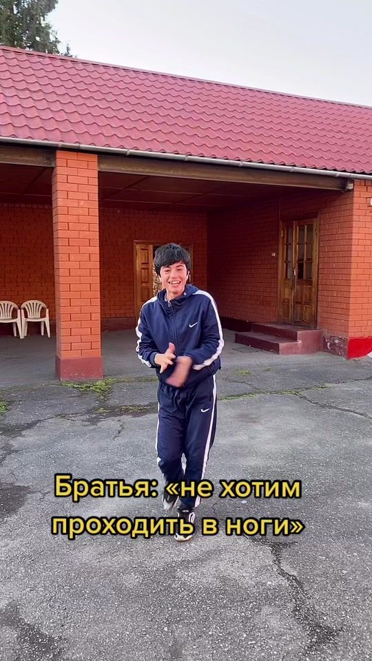TikTok video thumbnail by hosrik