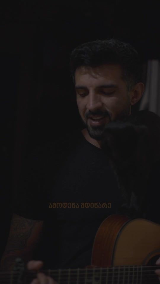 TikTok video thumbnail by merabamzoevi