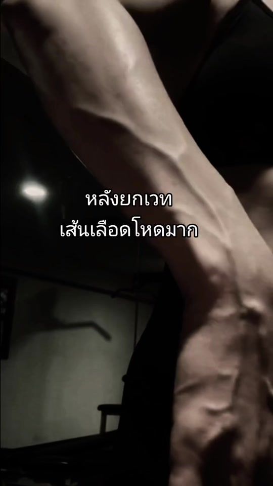 TikTok video thumbnail by useraom09