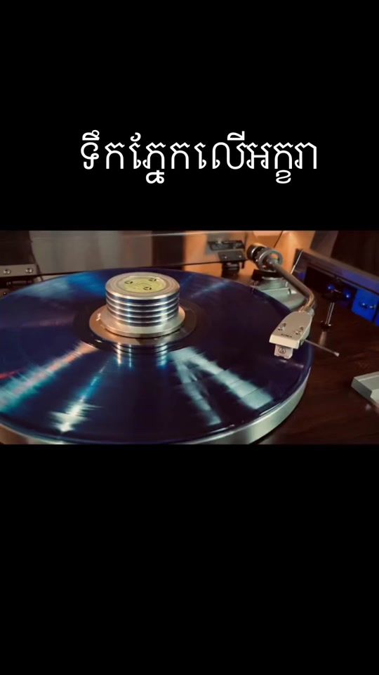 TikTok video thumbnail by 72882288week