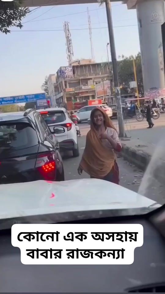 TikTok video thumbnail by belayethossain045