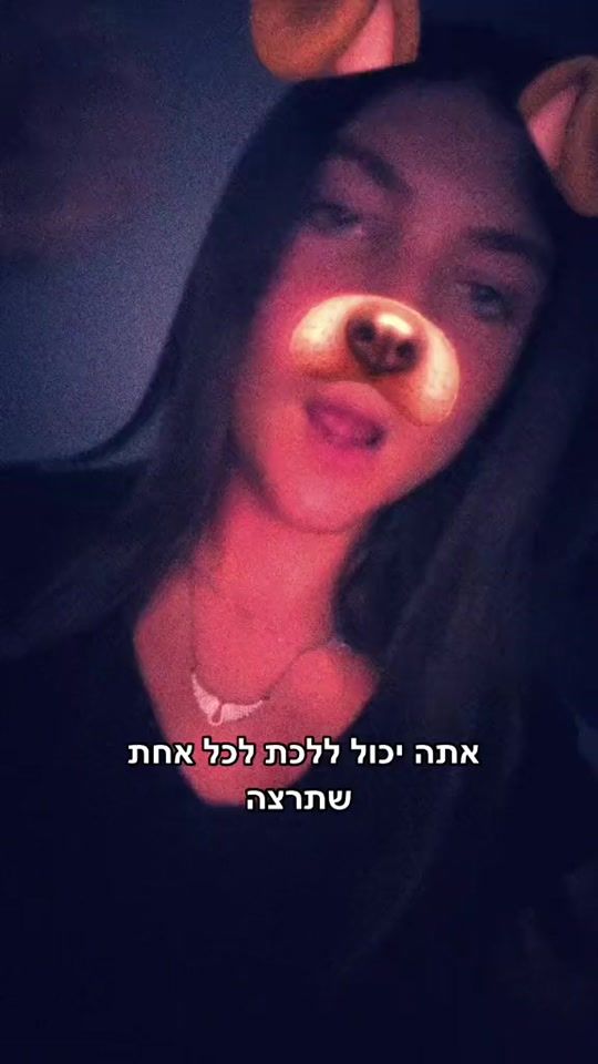 TikTok video thumbnail by linoy.cohen31
