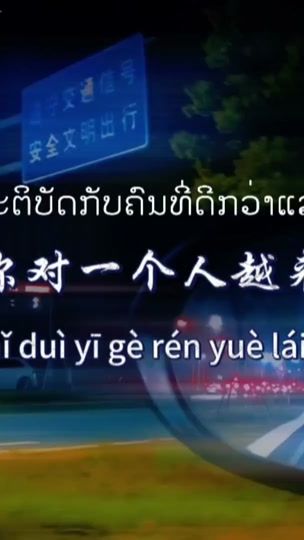 TikTok video thumbnail by calm3501