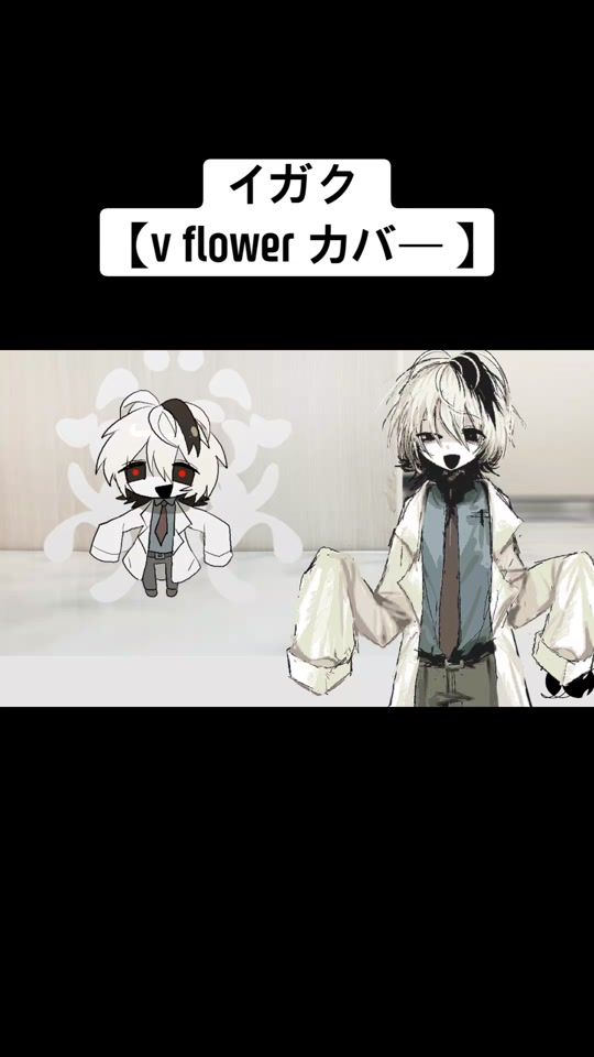 TikTok video thumbnail by ccccafy
