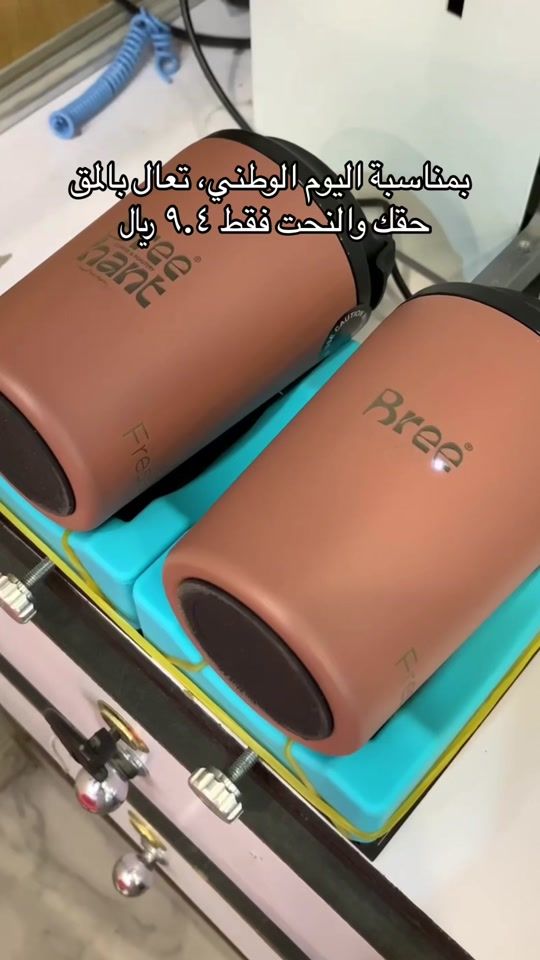 TikTok video thumbnail by turki.7m7