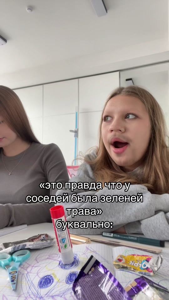 TikTok video thumbnail by amniamli