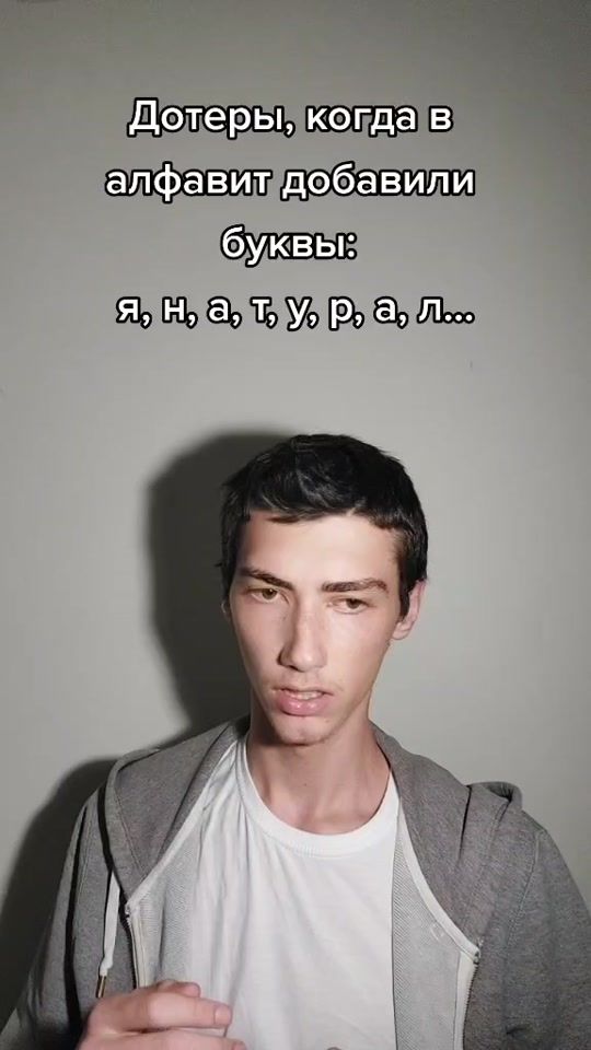 TikTok video thumbnail by a.arche1