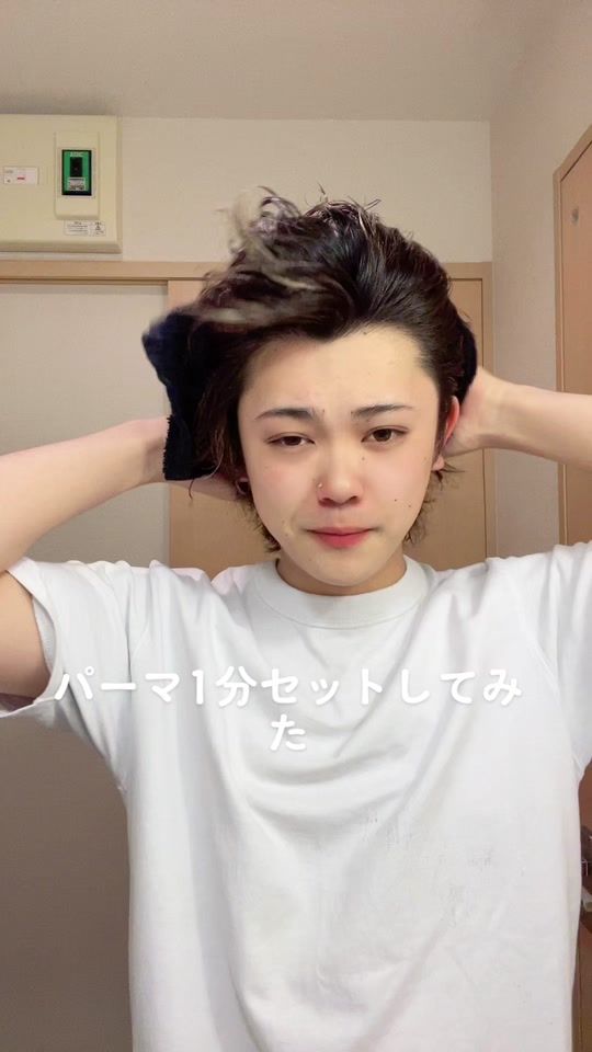 TikTok video thumbnail by ma_sa2280