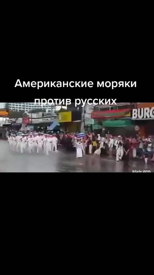 TikTok video thumbnail by vasilevr6