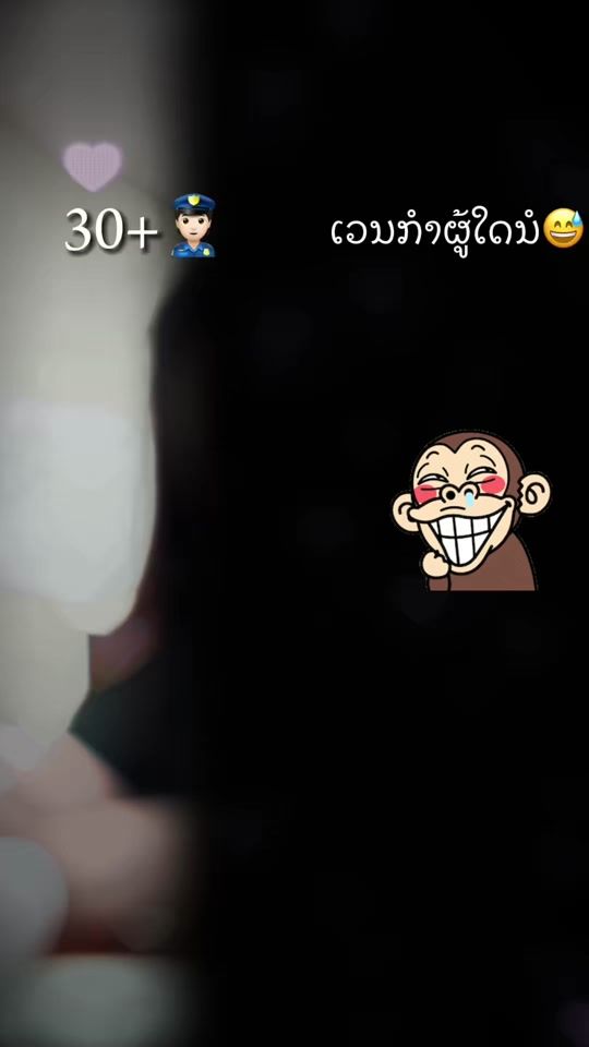 TikTok video thumbnail by donekeo_otks