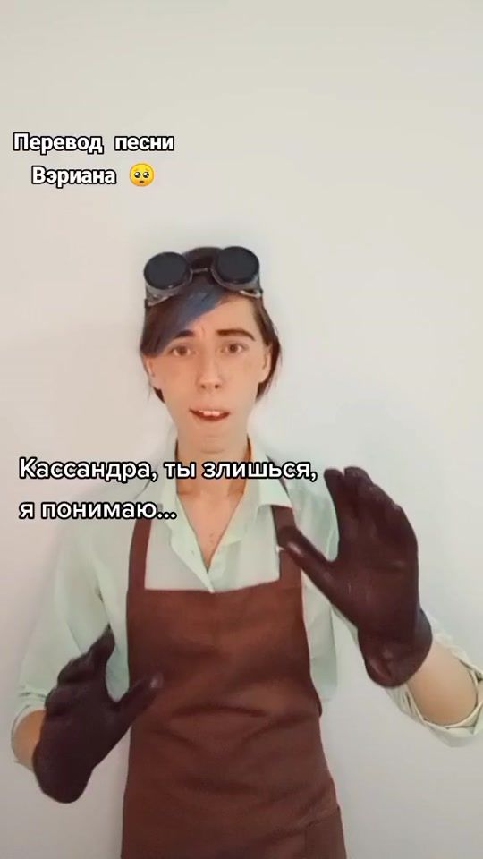 TikTok video thumbnail by fortunateduo