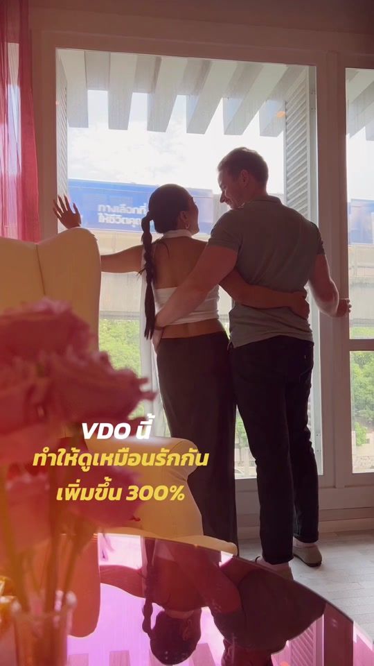 TikTok video thumbnail by levianddan