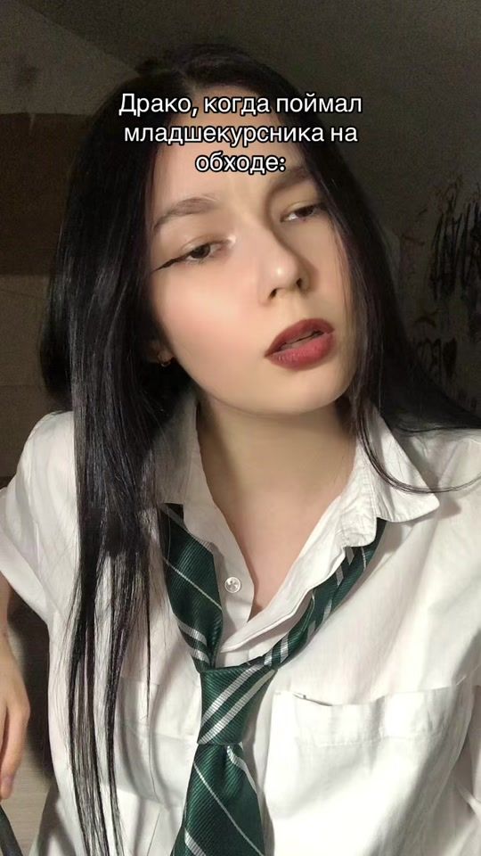 TikTok video thumbnail by anavvwyylll