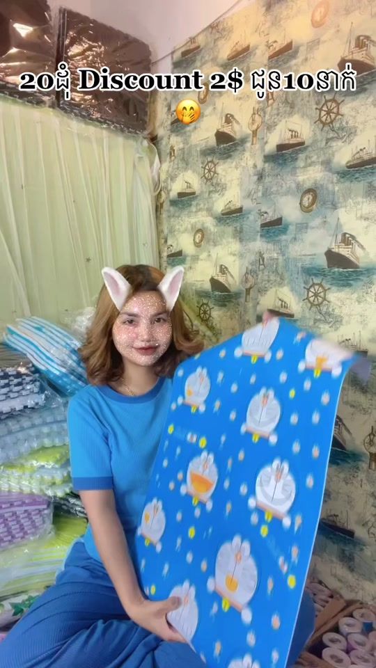 TikTok video thumbnail by chanmony789