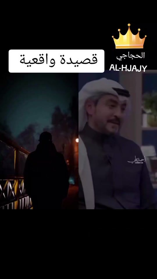 TikTok video thumbnail by alhjajy6