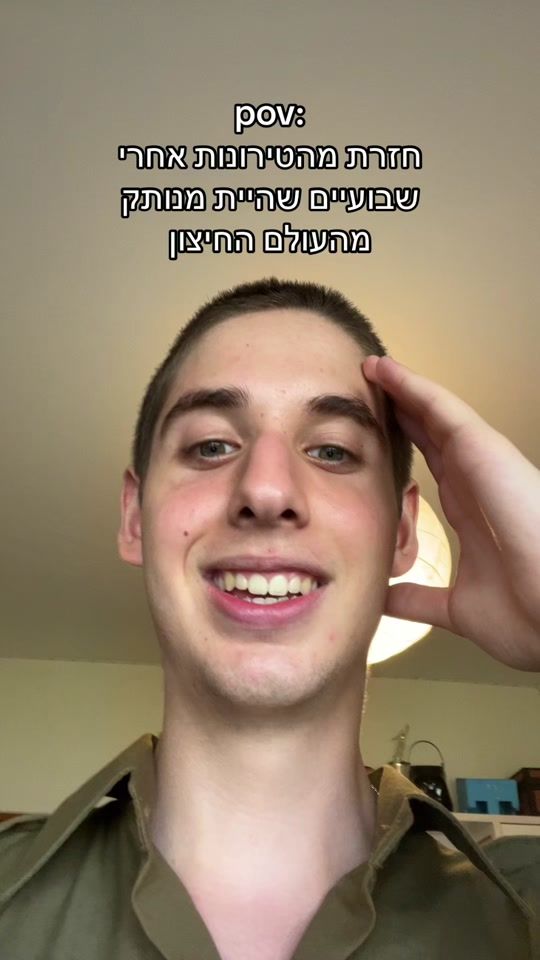 TikTok video thumbnail by leechachek2
