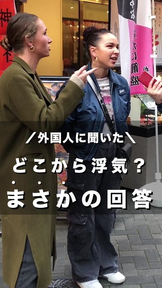 TikTok video thumbnail by eigo_tanoshi_eddie