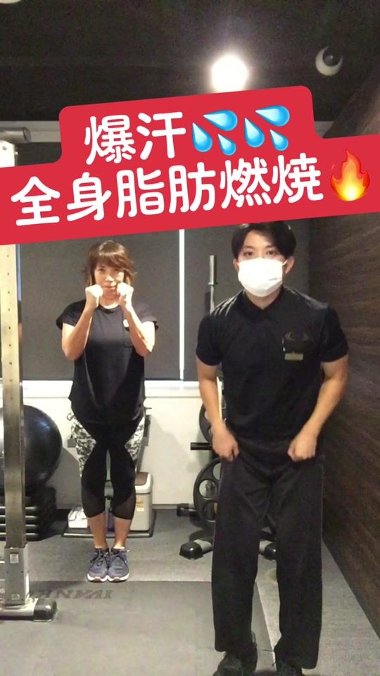 TikTok video thumbnail by kazu_choco_rizap
