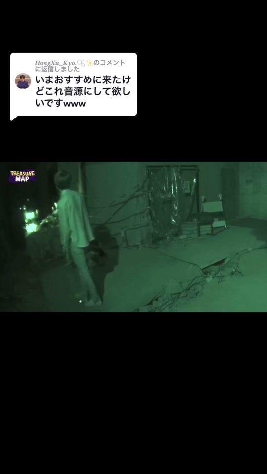 TikTok video thumbnail by mysdr_0