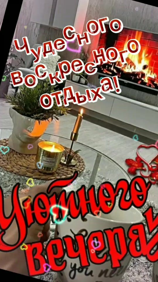 TikTok video thumbnail by elena10164