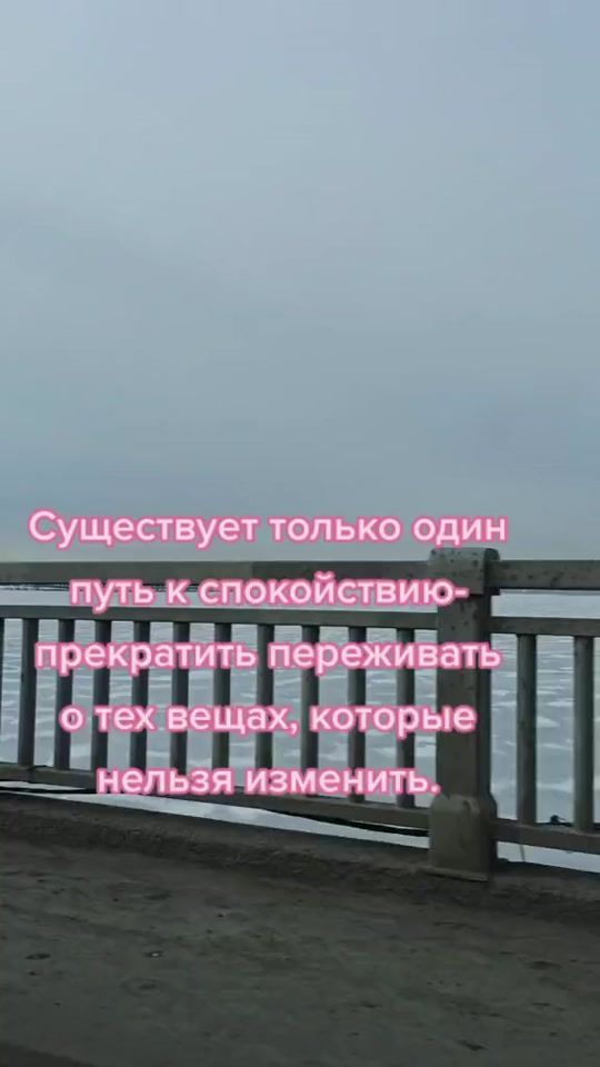 TikTok video thumbnail by alenamn64