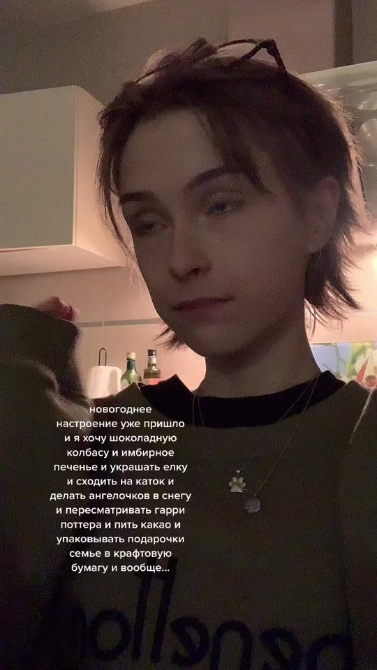 TikTok video thumbnail by jjloowq