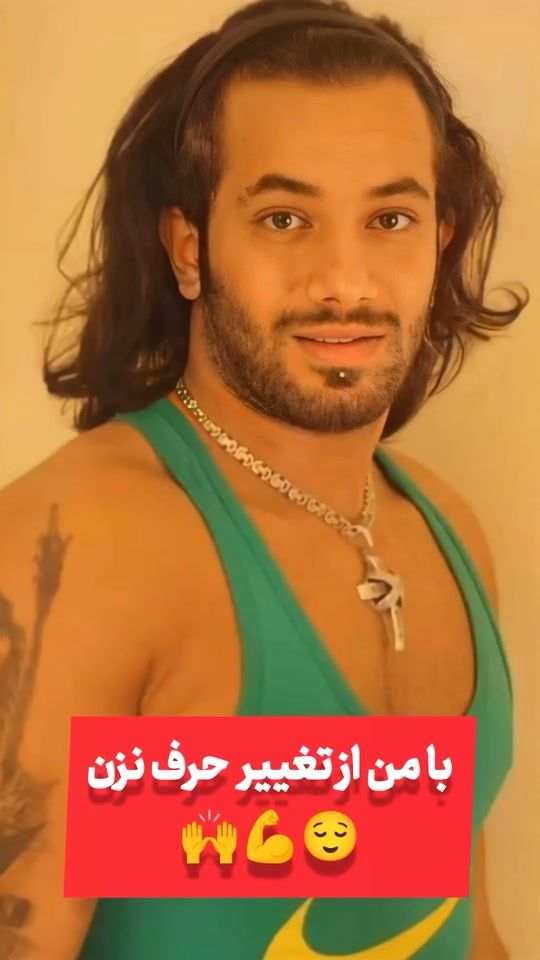 TikTok video thumbnail by tatal.11228
