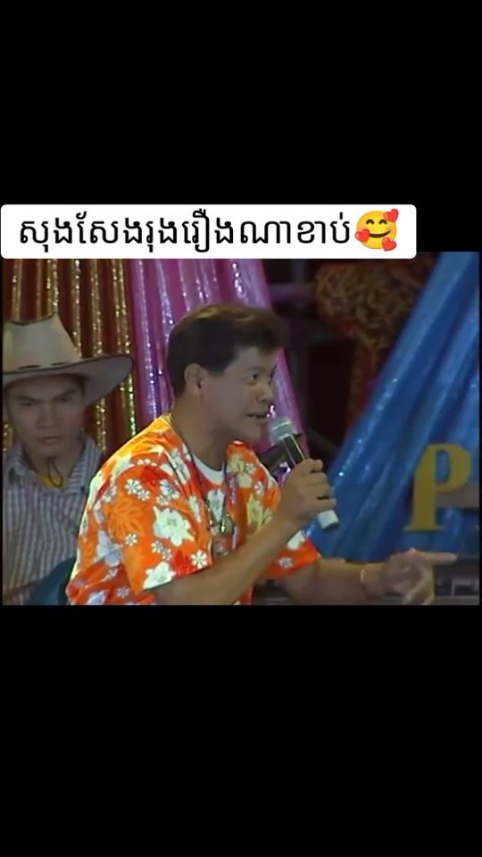 TikTok video thumbnail by www.tiktok_bboy