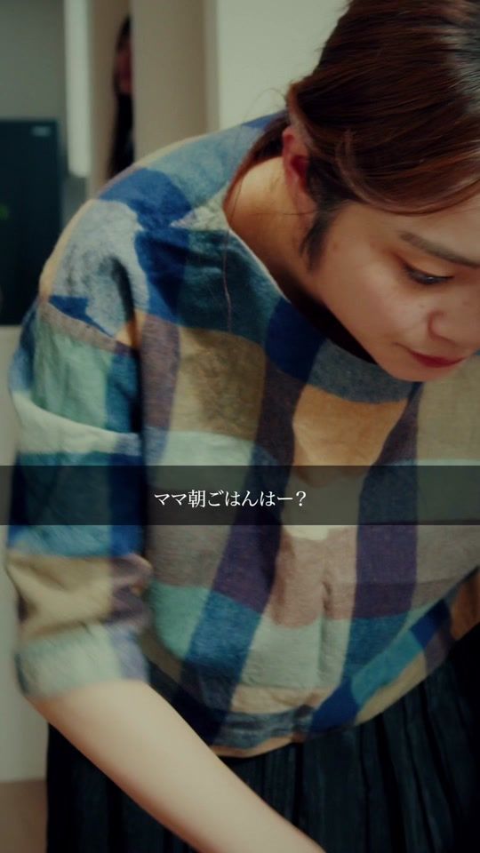 TikTok video thumbnail by maihani.4