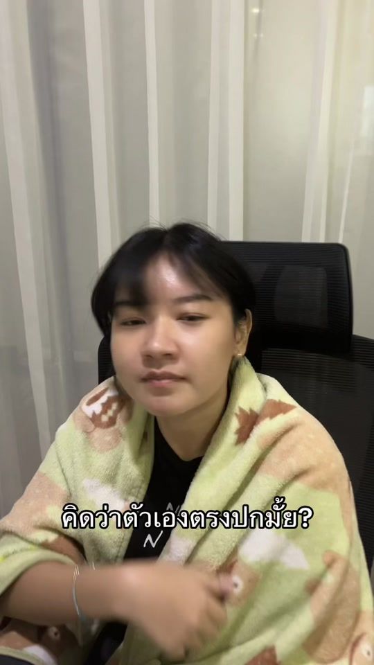 TikTok video thumbnail by office_haewon