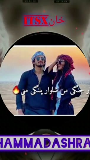 TikTok video thumbnail by medico2111