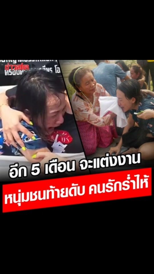 TikTok video thumbnail by wa.ra.rat999