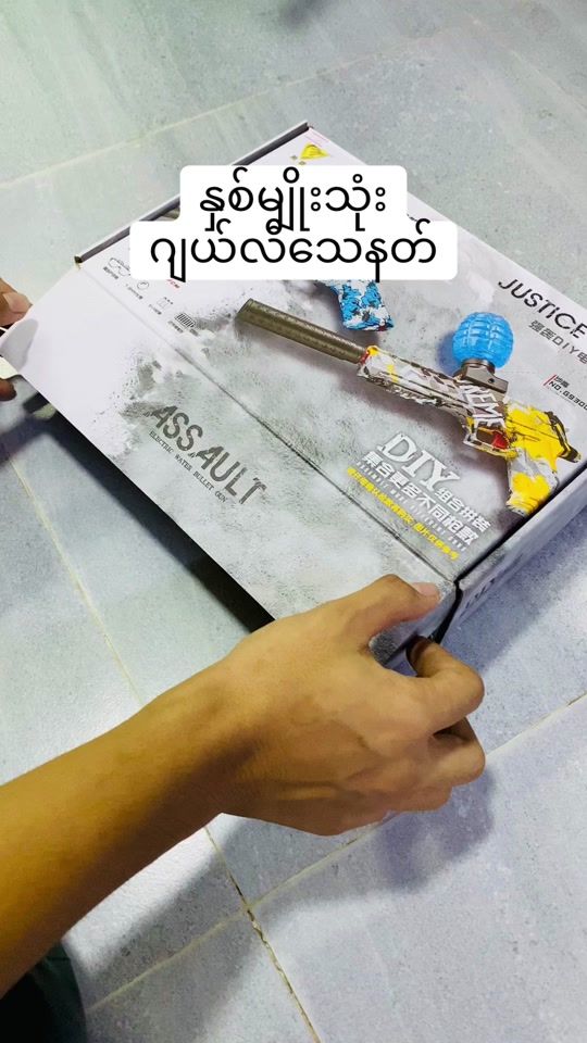 TikTok video thumbnail by bonbonboutique111