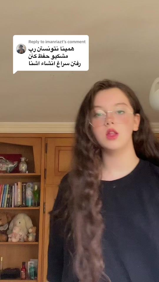 TikTok video thumbnail by hastii.m.t