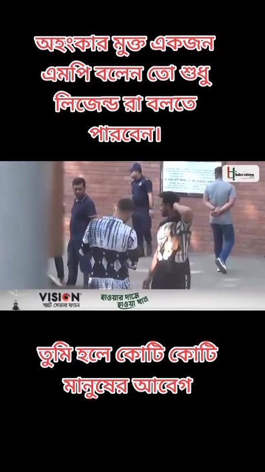 TikTok video thumbnail by _jahangir123