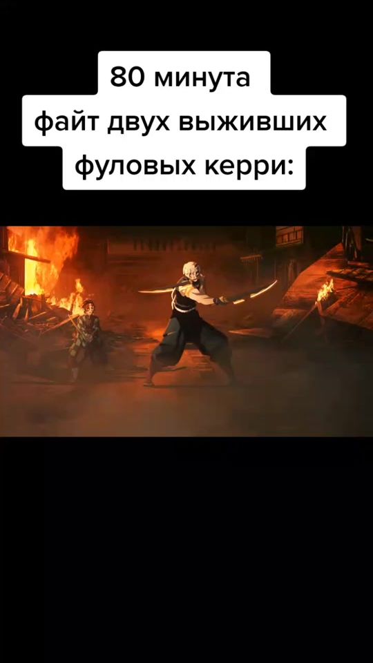 TikTok video thumbnail by ilyasosick
