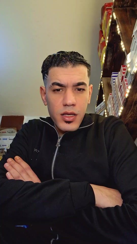 TikTok video thumbnail by pola.skinaa