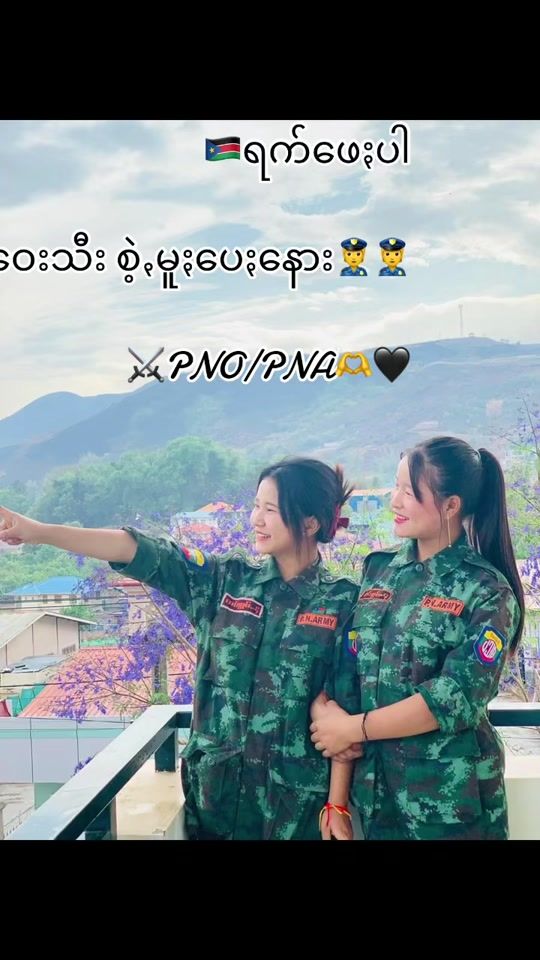 TikTok video thumbnail by pai.far19