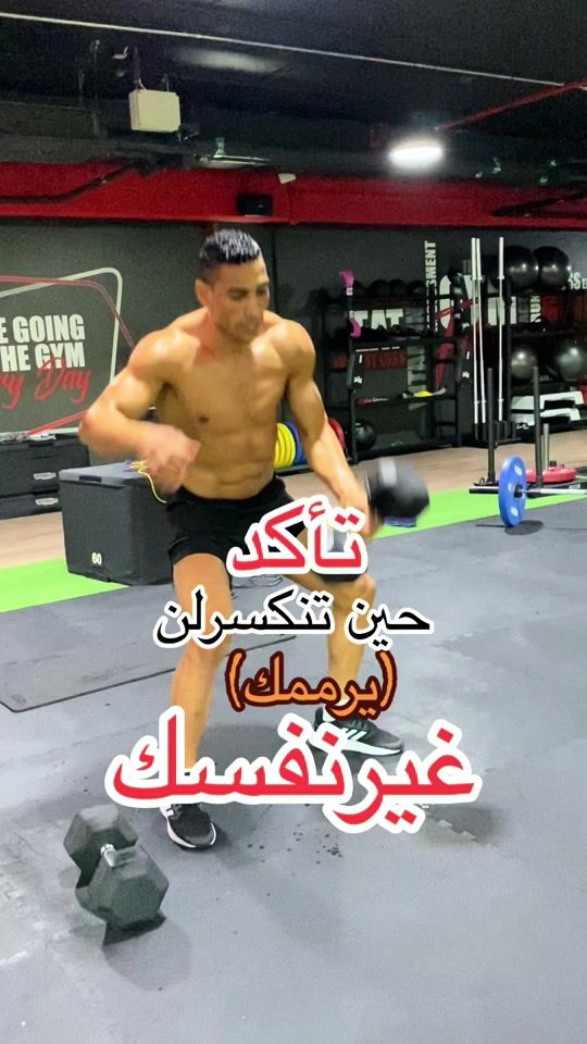 TikTok video thumbnail by abdo.saber.abdo