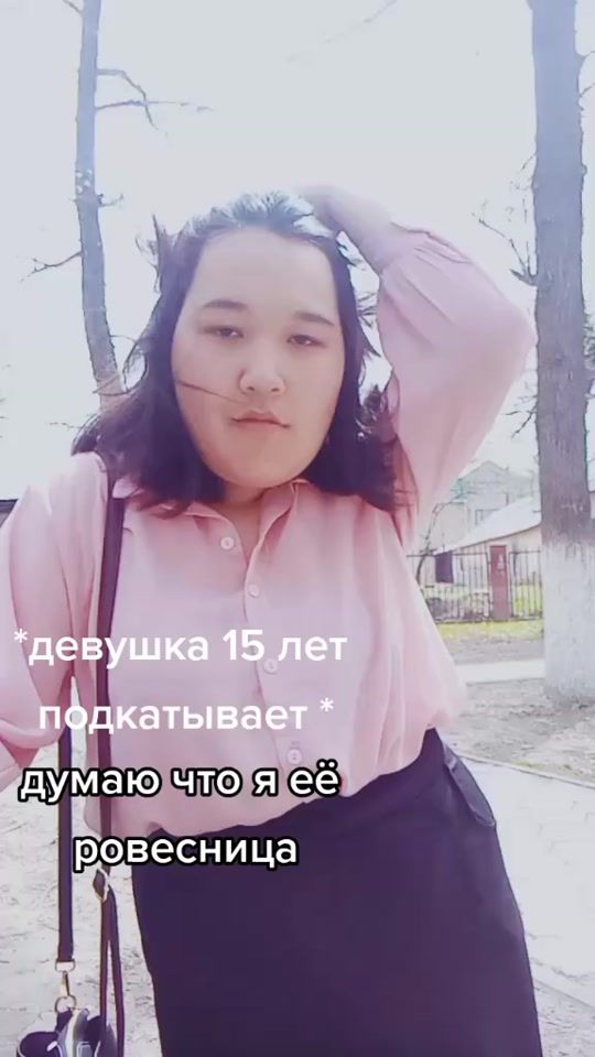 TikTok video thumbnail by vedma_el