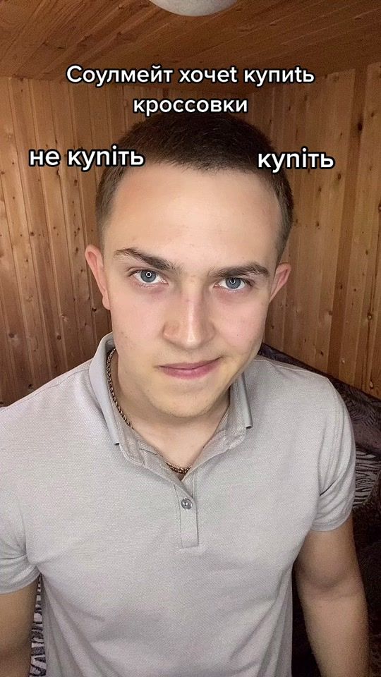 TikTok video thumbnail by sergomagnum01