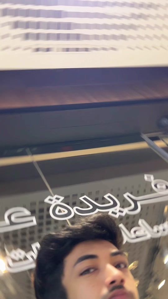 TikTok video thumbnail by karandhal21