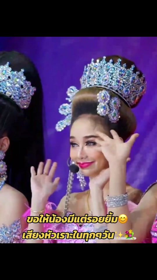 TikTok video thumbnail by tanoy323